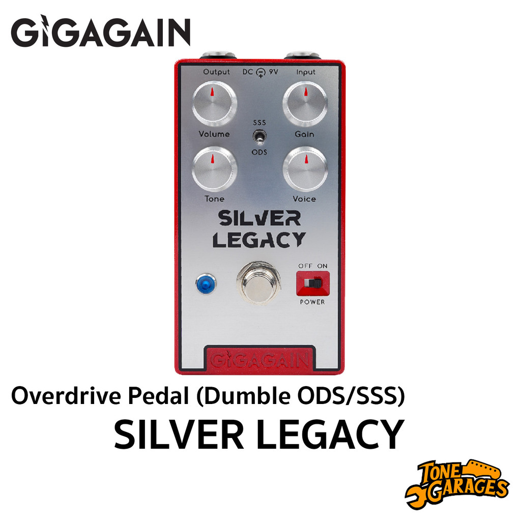 Gigagain Silver Legacy Overdrive (Dumble ODS/SSS) เอฟเฟคกีต้าร์