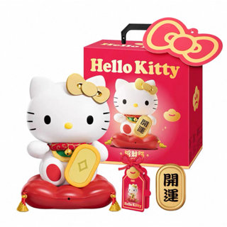 (รอ 14วัน) Hello Kitty / โมเดลคิตตี้ ของแท้100% / มีเสียงเอฟ…
