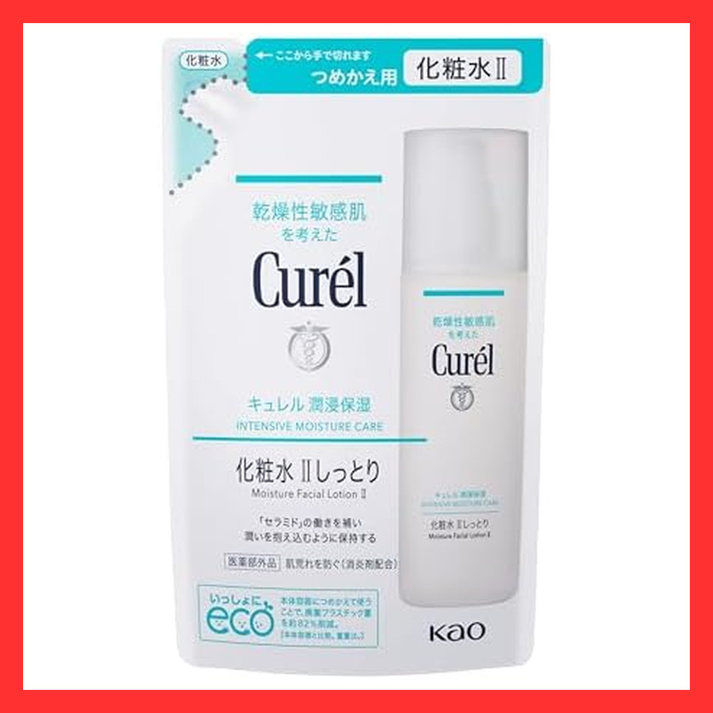 Curel lotion II (moist) refill 130ml  Direct from Japan