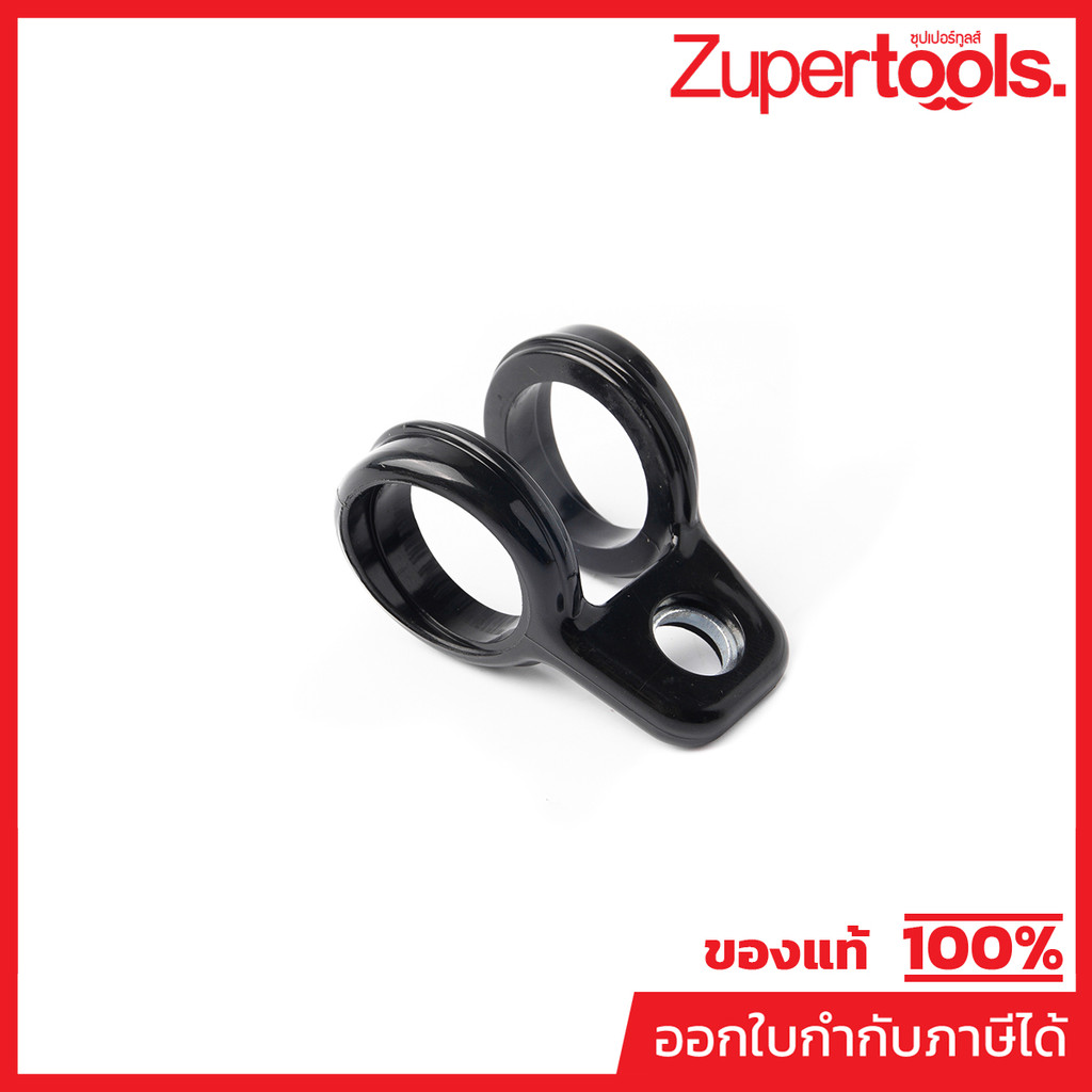 MAKITA มากีต้า MPDA00000131 อะไหล่ EM2500U#74 HANGER NO.74 HANGER FOR EM2500U Code DA00000131