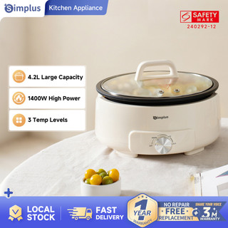 Simplus Kit 4.2L Electric Hot Pot丨1400W High Power丨3 Temperature Levels丨 Non-Stick Coating丨Stir-fry丨Fry Steak DHGH002