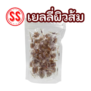 เยลลี่ผิวส้ม เยลลี่ ขนมขบเคี้ยว หวานหนีบ บรรจุห่อละ1ชิ้น พอดีคำ