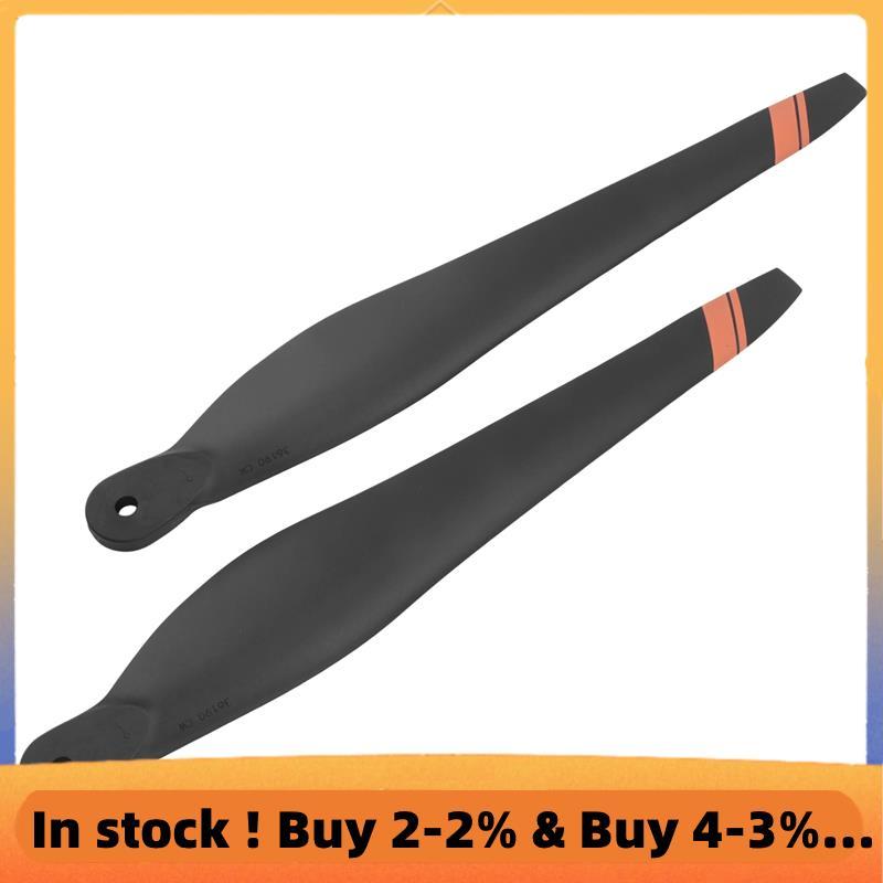 2 ชิ้นพับใบพัด 36190 ใบพัด CW สําหรับ X9 มอเตอร์ระบบพลังงาน