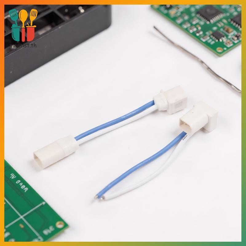 MEET 6 ชิ้น BT2.0-PH2.0 อะแดปเตอร์ 22AWG สําหรับ 300 mAh 1S แบตเตอรี่ 1.0 มิลลิเมตร Banana Connector