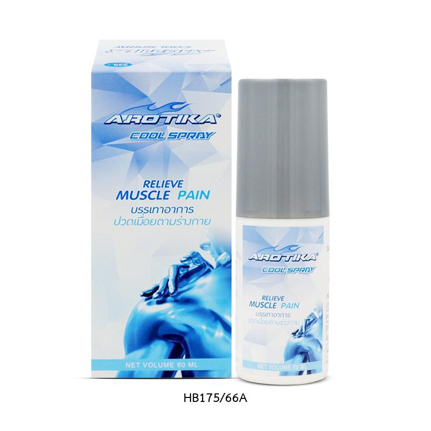 Arotika Cool Spray ขวด 60 ml