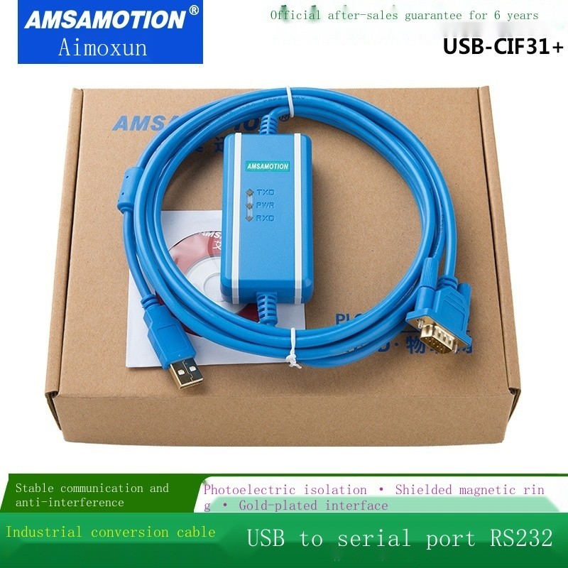 2023/ของแท้卍 AMSAMOTION สายพอร์ตอนุกรม USB เป็น 232 สายแปลง USB-RS232 CS1W-CIF31 USB-CIF31