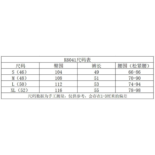 ZF5H New RO Style Nylon Multi-Pocket Cargo Drawstring Shorts High Street Straight Loose Five-Point P