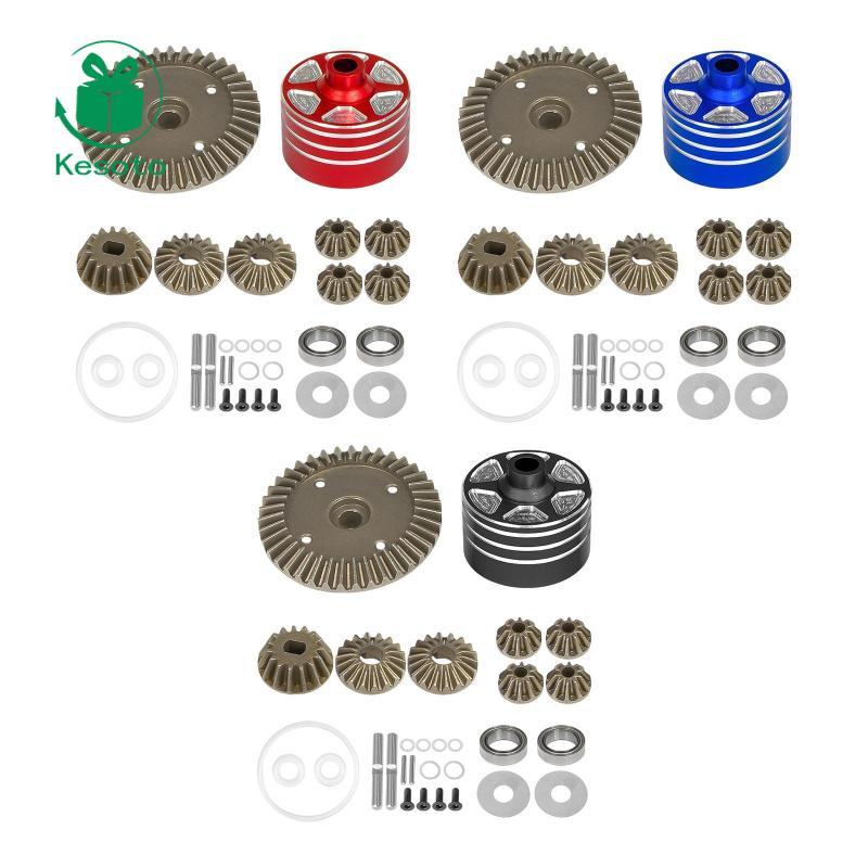 [Ehoyoxa] Differential Case Gear Set Replacement Parts RC Car Channel Upgrade Parts for 1/10 MB 01 T