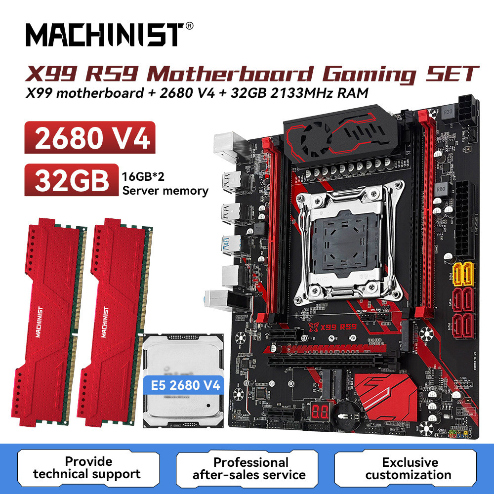 ในสต็อก] เมนบอร์ด ﻿   เมนบอร์ดช่าง X99RS9 + E52680V4 + DDR432GB หน่วยความจํา