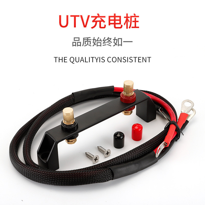 โรงงานจัดหารถ ATV UTV Series ชาร์จกองแบตเตอรี่รถยนต์กระโดดคอลัมน์ Fast Link แบตเตอรี่ชาร์จคอลัมน์สาย