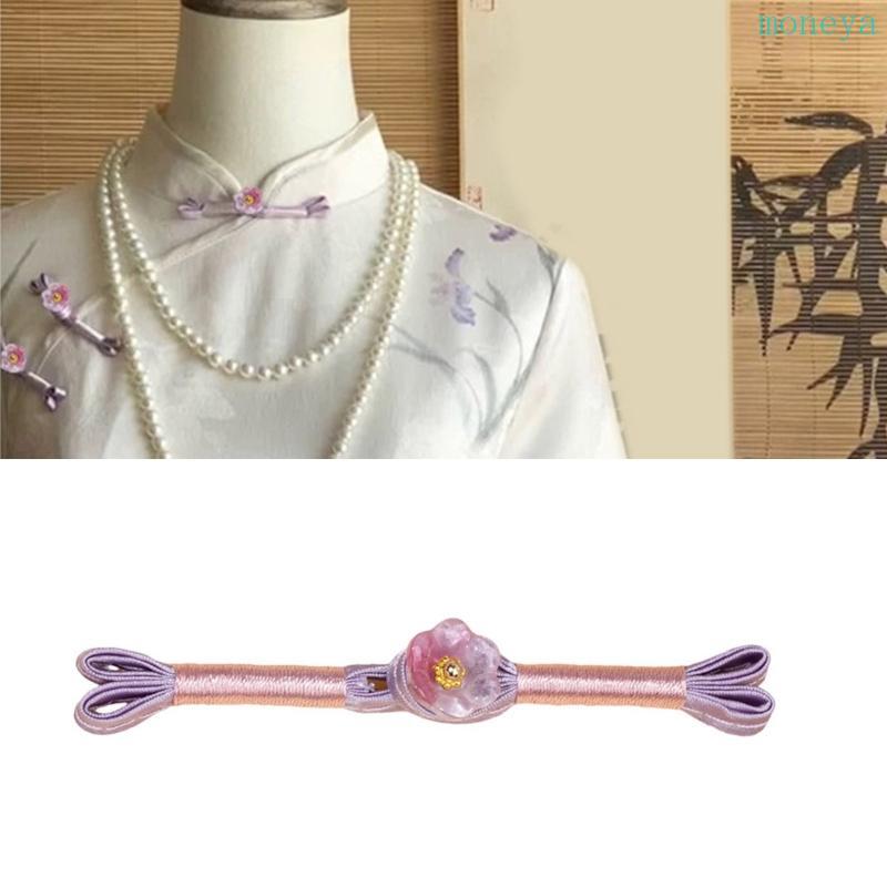 Mya 5 ชิ้นแบบดั้งเดิม Cheongsam ปุ่มปมดอกไม้จีนปิดปุ่มเย็บ Fasteners สําหรับเสื้อผ้าตกแต่ง
