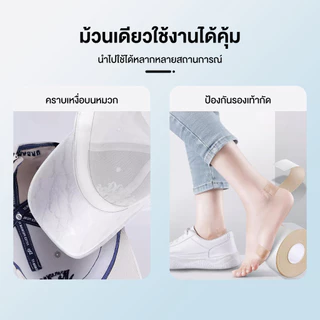 สติ๊กเกอร์คอ แผ่นซับเหงื่อคอเสื้อ สติกเกอร์ปีกหมวก สติ๊กเกอร์ซับเหงื่อ ลดกลิ่นเหงื่อ ป้องกันคราบเหลือง ใช้แล้วทิ้ง