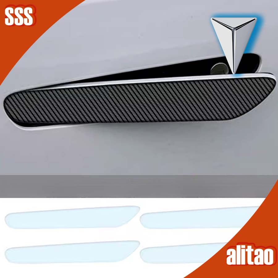 [READY]DEEPAL S07 Car Door Handle Stickers DEEPAL L07 Body Kit deepal s07 sl03 Car Decoration Access