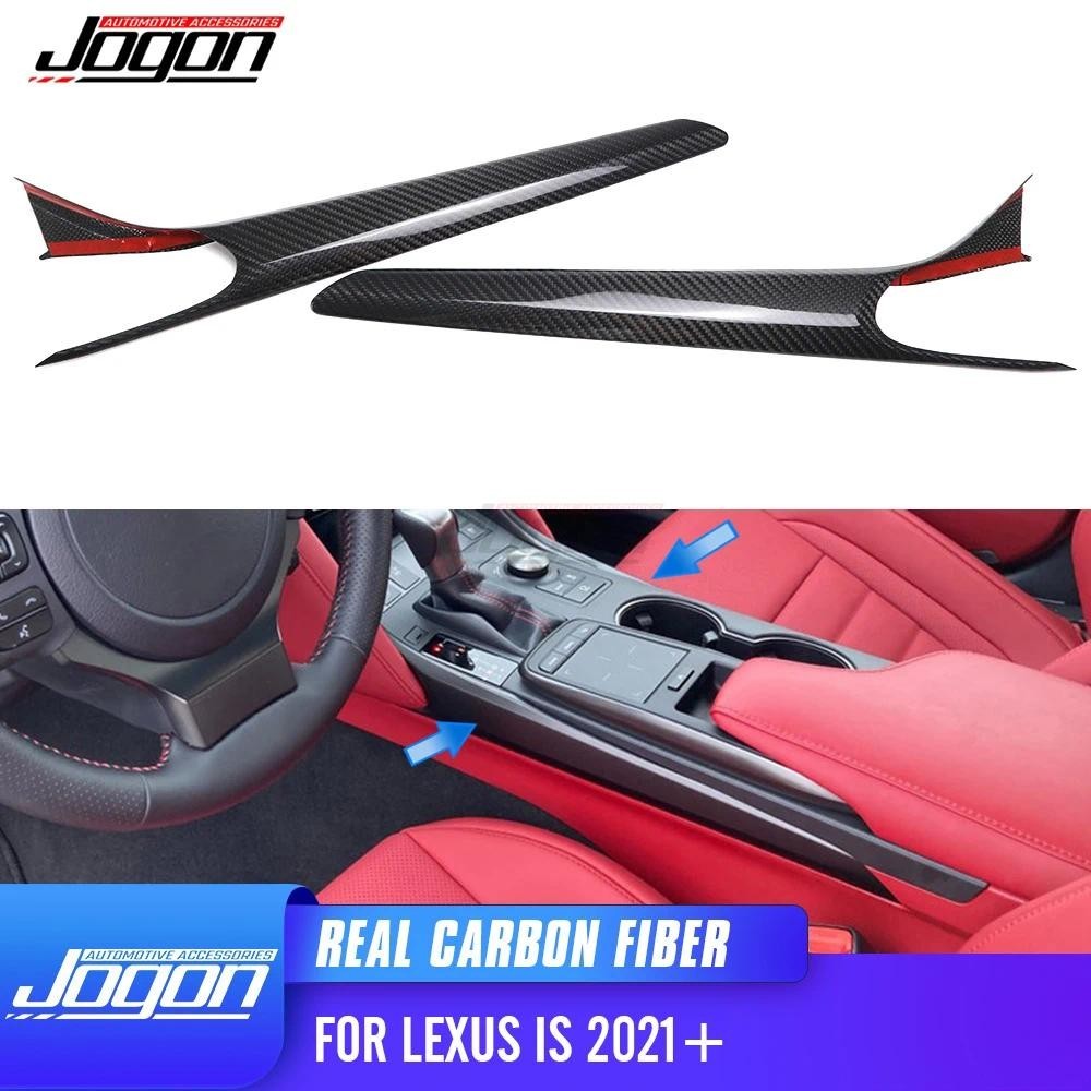 สําหรับ Lexus IS300 AVE30 IS300h IS350 GSE36 IS500 USE30 F SPORT 2021 2022 2023 2024 คาร์บอนไฟเบอร์เ