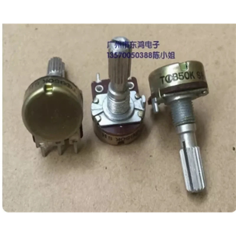 1 pcs ญี่ปุ่น NOBLE Noble 16 Single gang Potentiometer B50K ความยาวแกน 25 มม.ปริมาณ Potentiometer