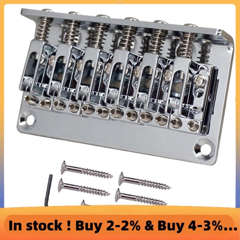 12 String Fixed Hardtail Saddle Bridge Top Load Guitar Tailpiece สําหรับกีตาร์ไฟฟ้า 12-String กีตาร์