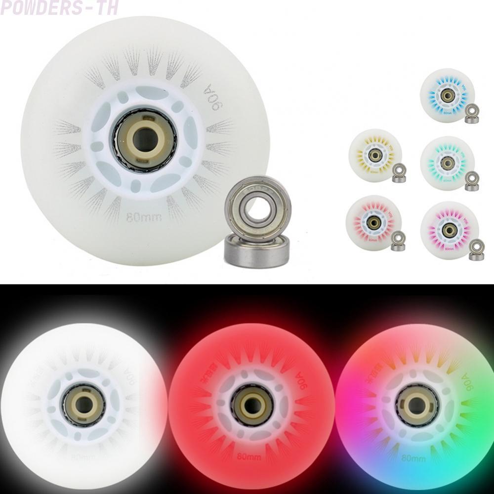 【POWE】Magnetic Core Bearing Inline Skate Wheels 64MM110MM Flash Wheels for Smooth Ride