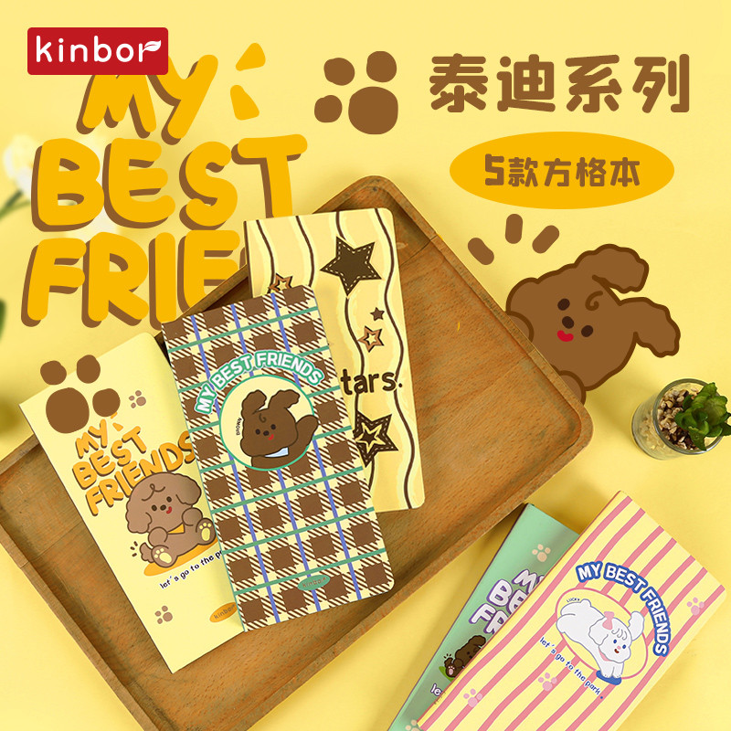 planner planner 2026 Kinbor2026 Handbook Weekbook Planner Teddy Family Grid Book Girl Diary Book Gri