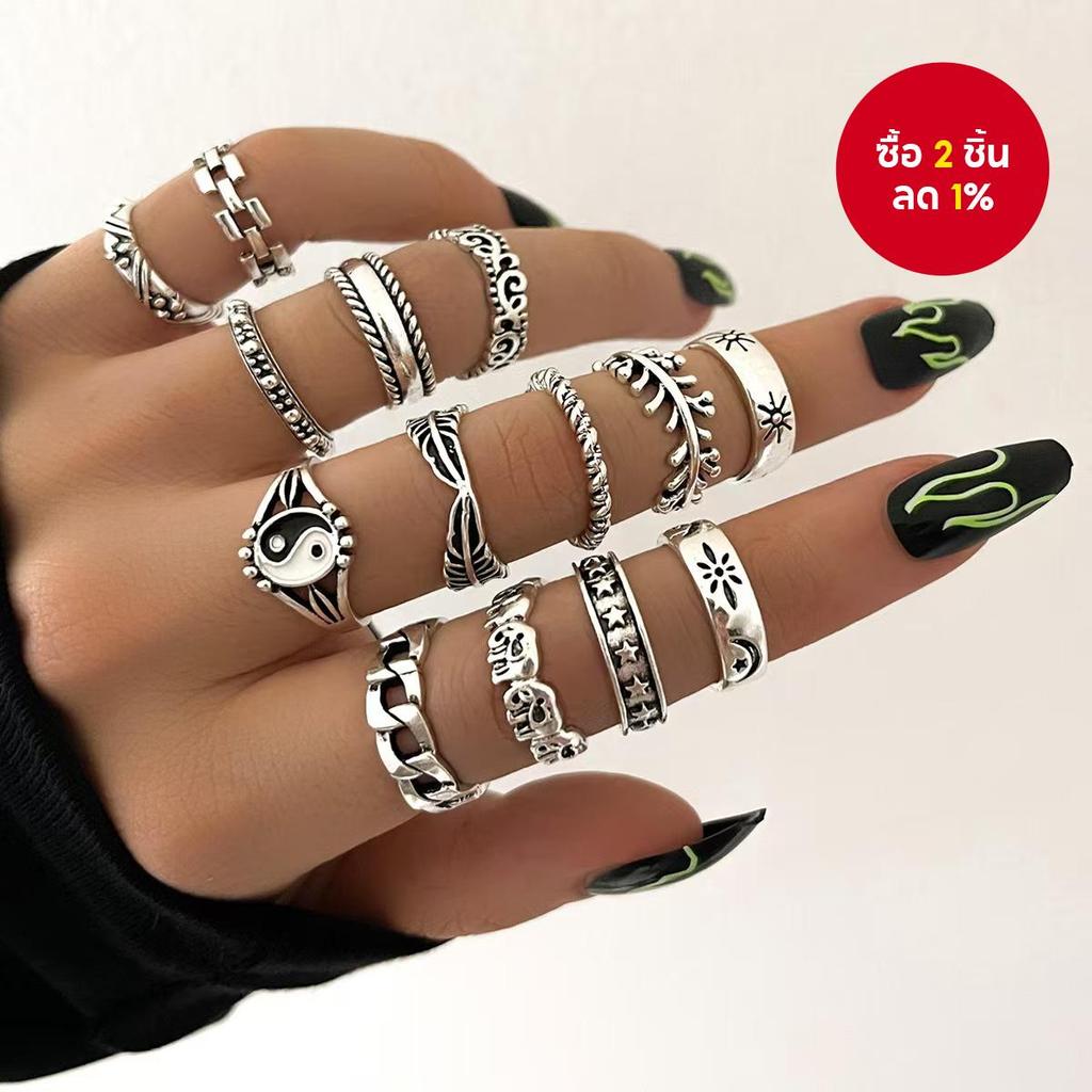 Retro Yin Yang Elephant Geometric Ring Set 14 ชิ้นเครื่องประดับส่วนบุคคล