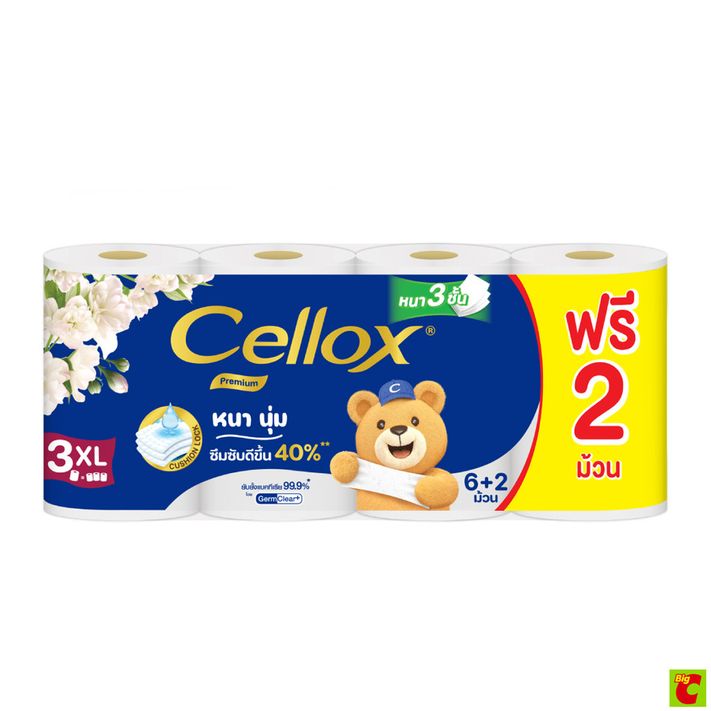 เซลล็อกซ์ พรีเมี่ยม กระดาษทิชชู่แบบม้วน ขนาด 3XL 6 ม้วน
