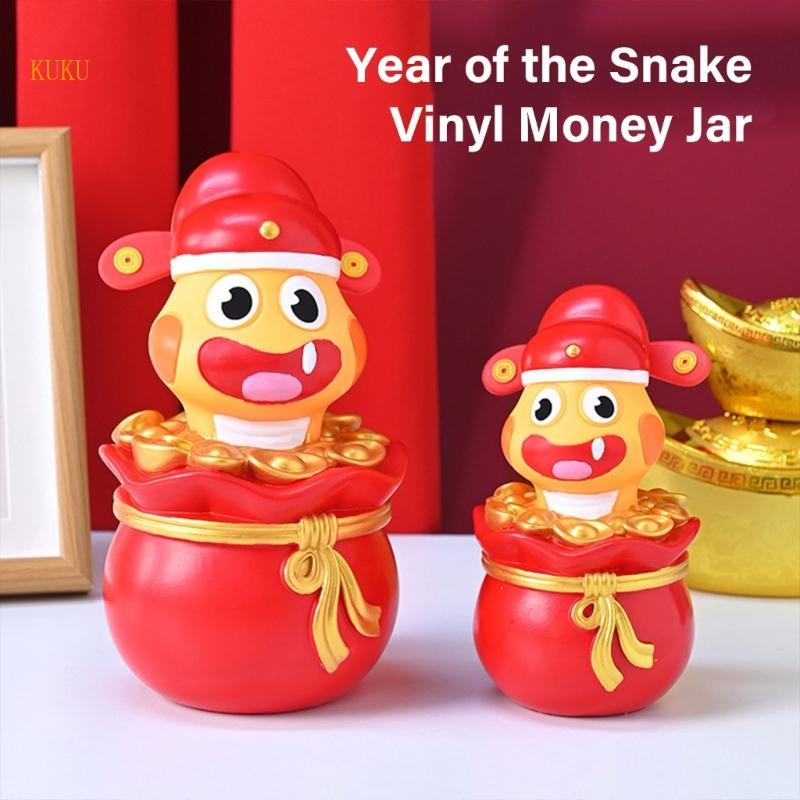 KU* Zodiacs Snake Themed Coin Saving Jar สําหรับ 2025 ตรุษจีนเดสก์ท็อปตกแต่งและการจัดการเงิน Piggy B