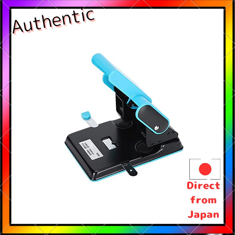 Hand punch, hole punch, 2-hole paper punch, capable of punching up to 70 sheets of paper.