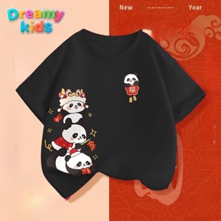 Dreamy Kids🚗 จัดส่งทันที 🚗เสื้อยืดแขนสั้นคอกลมสำหรับเด็ก ลาย…
