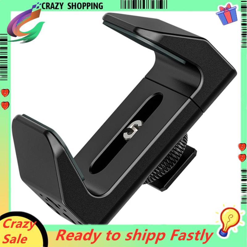 Universal Power Bank Mount ผู้ถือรองเท้าเย็นสําหรับ 53 มม.ถึง 72 มม.สําหรับกล้อง DSLR แบตเตอรี่ Clam