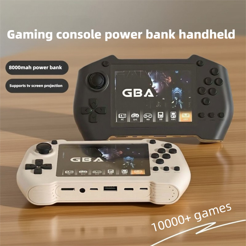 คอนโซลเกม Ark ชาร์จสมบัติมือถือเด็ก sup Tetris Nostalgic fc เชื่อมต่อทีวี psp Power Bank
