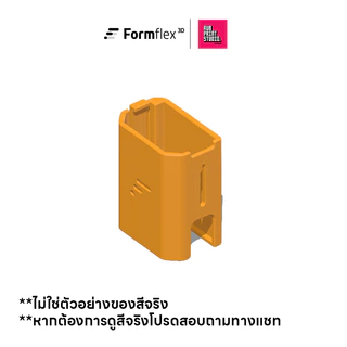 SONY NP-FZ100 Battery Holder เคสกล่องใส่แบตกล้อง ที่ใส่แบตเตอรี่ ช่องเก็บได้สูงสุด 4 ก้อน มีตัวล็อค