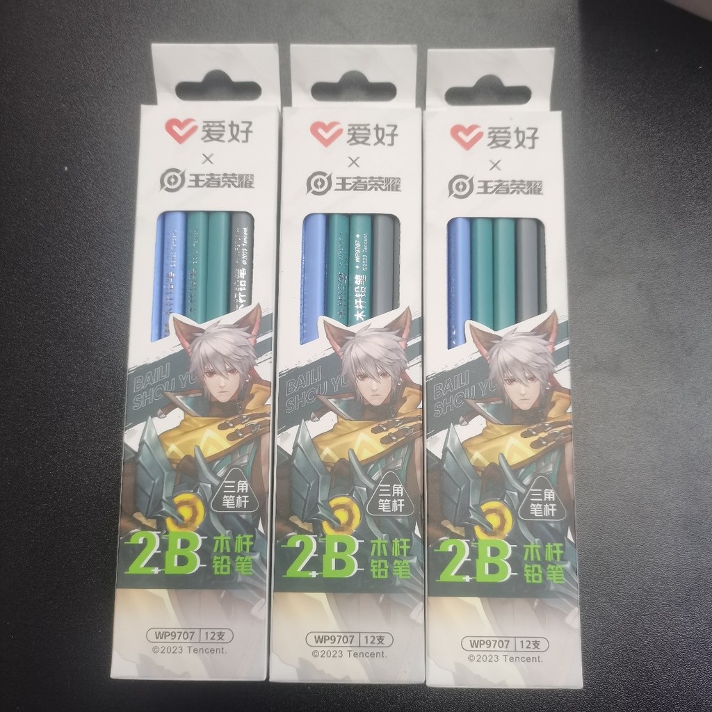 งานอดิเรกวันเกิด New WP9707 King Rong bdejhd888.my20260118