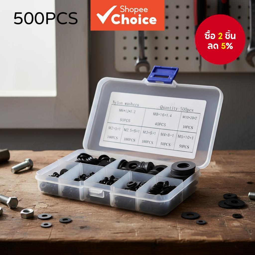 ชุดแหวนรองพลาสติก 500 ชิ้น - M2/M2.5/M3/M4/M5/M6/M8 โอริงคละสําหรับสกรู
