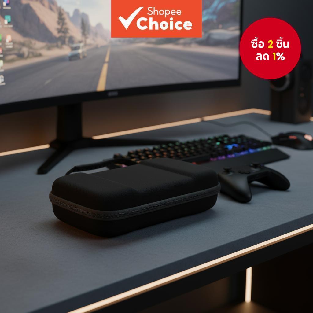 เคสป้องกันสําหรับ Gamesir G8/G8+ Galileo จอยเกมมือถือ - กระเป๋าเก็บแข็ง