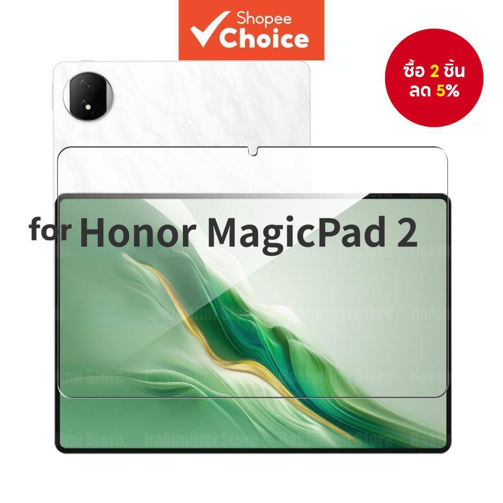 สําหรับ Honor Pad X7, Honor Pad 10, X9a, X8, X8a, Honor Pad X9, Honor Pad X9a, Honor Pad V9, MagicPa