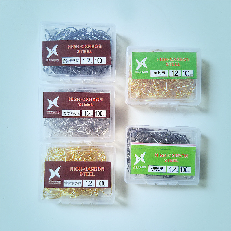 ตะขอตกปลา Eisen สีดำ .gold และเงิน พร้อมกล่องบรรจุ