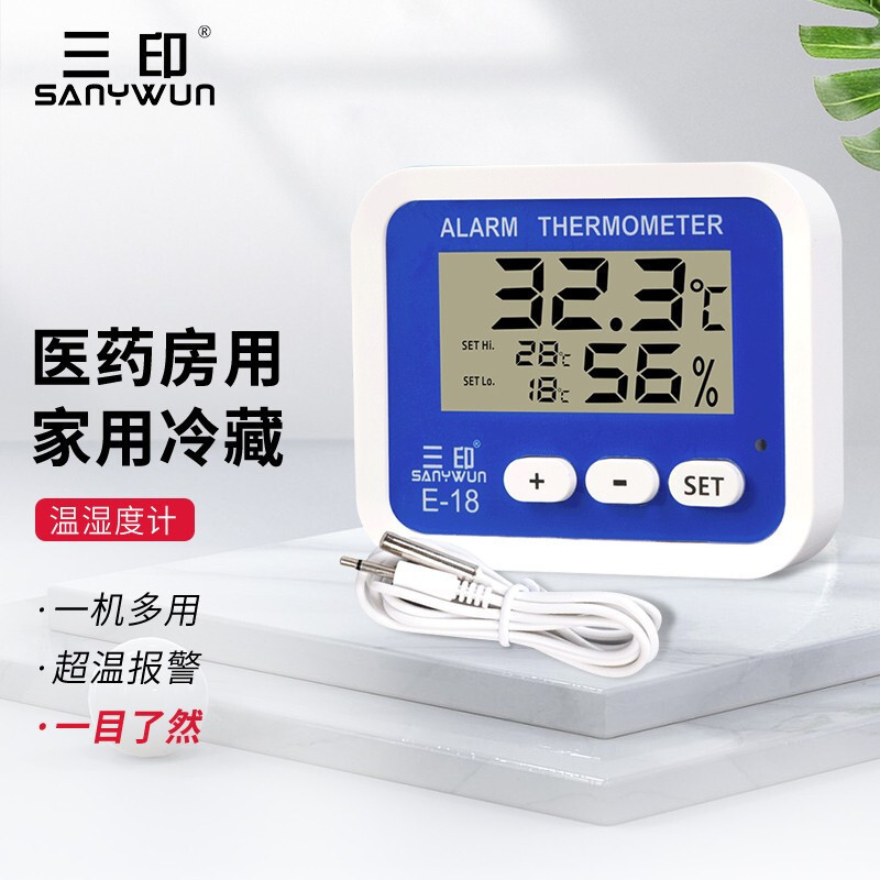 Sanyin E-18 ตู้เย็นอิเล็กทรอนิกส์นาฬิกาปลุก Thermohygrometer พร้อม Probe ห้องทางการแพทย์ในครัวเรือนแ