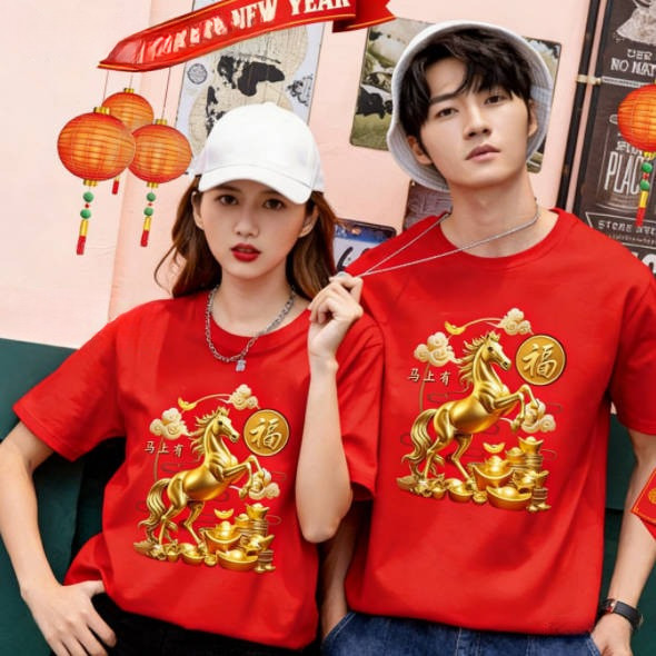 เสื้อยืดครอบครัวสำหรับเทศกาลตรุษจีนปีม้า พิมพ์ข้อความ Gong Xi Fa Cai ราคา ถูกที่สุด ดีลบีเคเค แกลเลอรีภาพที่ 2