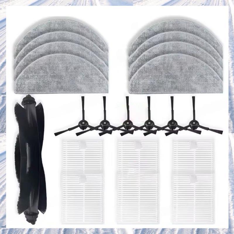 อะไหล่ทดแทนสําหรับ ER71UW2SW EFR71222DS ชิ้นส่วนสูญญากาศแปรงลูกกลิ้งหลักแปรงด้านข้างตัวกรองผ้าถูพื้น