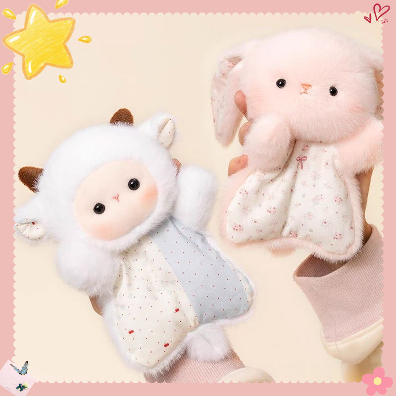 ตุ๊กตาคลายกังวลรูปแบบใหม่  สอดไส้เม็ดบีดกรุบกรอบเพิ่มสัมผัส/จัดส่งวันถัดไป
