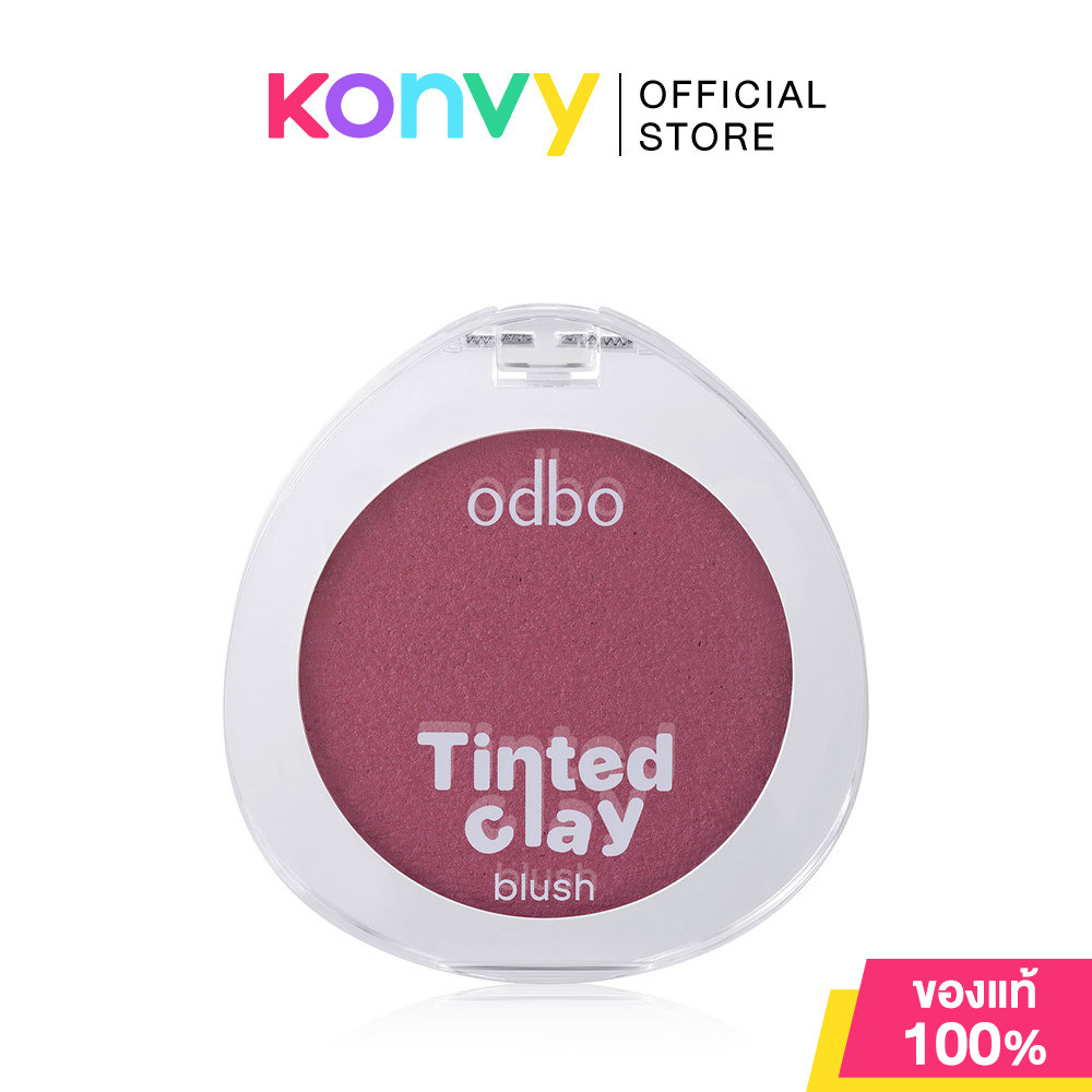 ODBO Tinted Clay Blush 5g #01 Rose Terra บลัชไข่เนื้อเคลย์ โอดีบีโอ เบลนด์ง่าย ไม่เป็นคราบ เม็ดสีแน่น ติดทนนานตลอดวั...