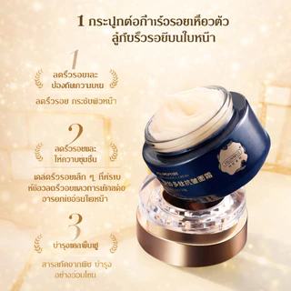 🥇ครีมเปปไทด์ย้อนวัย ครีมลดริ้วรอย กระชับผิว ให้ความชุ่มชื้นลดเลือนริ้วรอย เปปไทด์เสริมสร้างความยืดหยุ่นผิวกระจ่างใสตัวแก้ไข