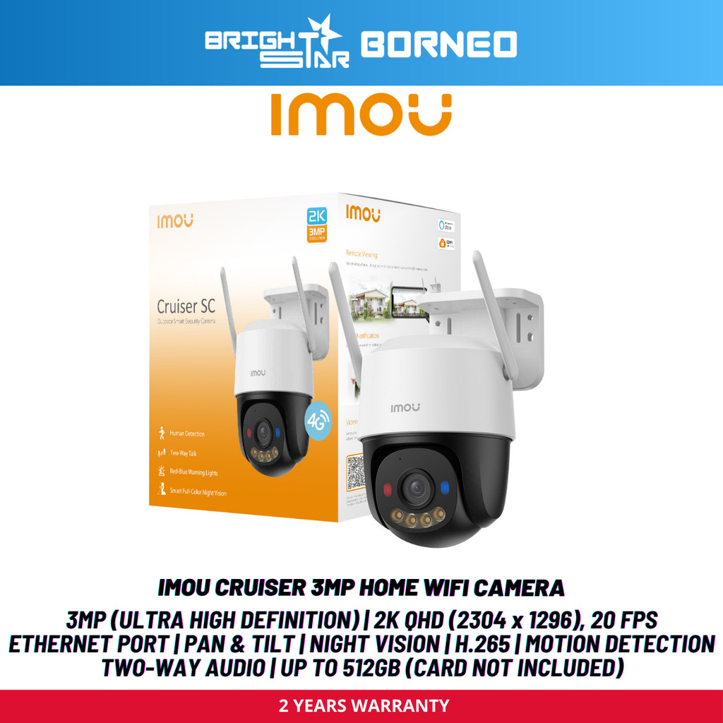 กล้อง IMOU Cruiser Home WIFI - 3MP