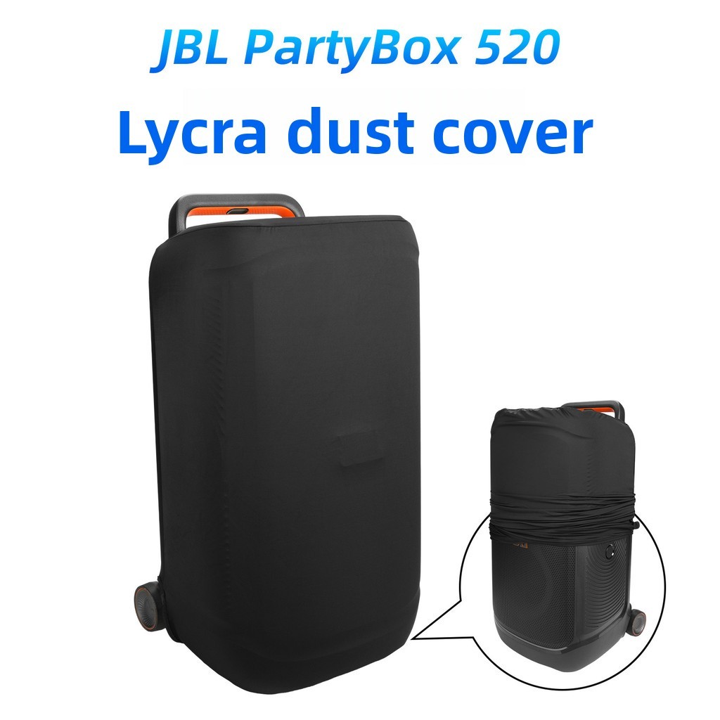 เหมาะสําหรับ JBL PartyBox 520 ฝาครอบกันฝุ่นลําโพง JBL ยืดหยุ่นนุ่ม Lycra ฝาครอบป้องกันฝุ่น