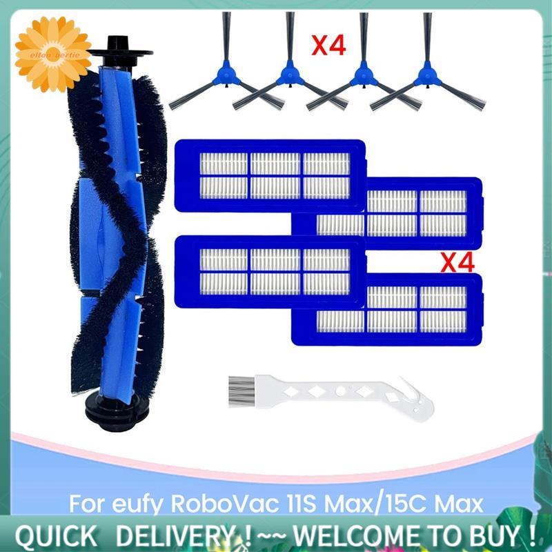 ชิ้นส่วนอะไหล่สําหรับ RoboVac 11S Max, 15C Max, 30C Max, G20, G20 Hybrid,G30, G30 Edge Accessories K