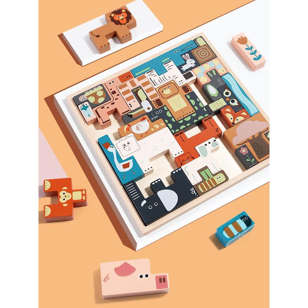 Animal Tetris Building Block ปริศนา 3 มิติ20260121