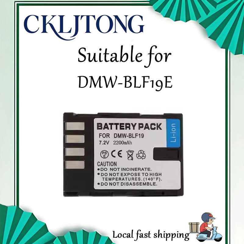 เหมาะสําหรับแบตเตอรี่กล้อง Panasonic DMW-BLF19E BP-61 DMC-GH4 GH5 GH5S GH3 G9L (แบตเตอรี่ OEM CKLJTO