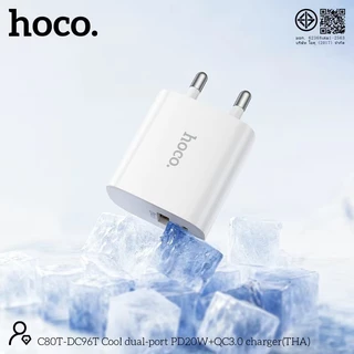 HOCO DC96T หัวชาร์จเร็ว 2 พอร์ต รองรับ PD 20W + QC 3.0 สำหรับ iOS, Android, Huawei, Samsung hc2
