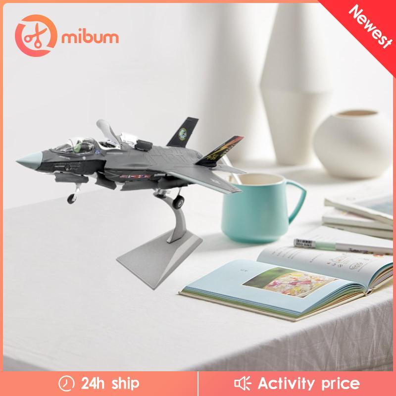 [Mibum] 1/72 Scale F35 B Fighter Jet Model Aircraft Model Collectibles Desktop