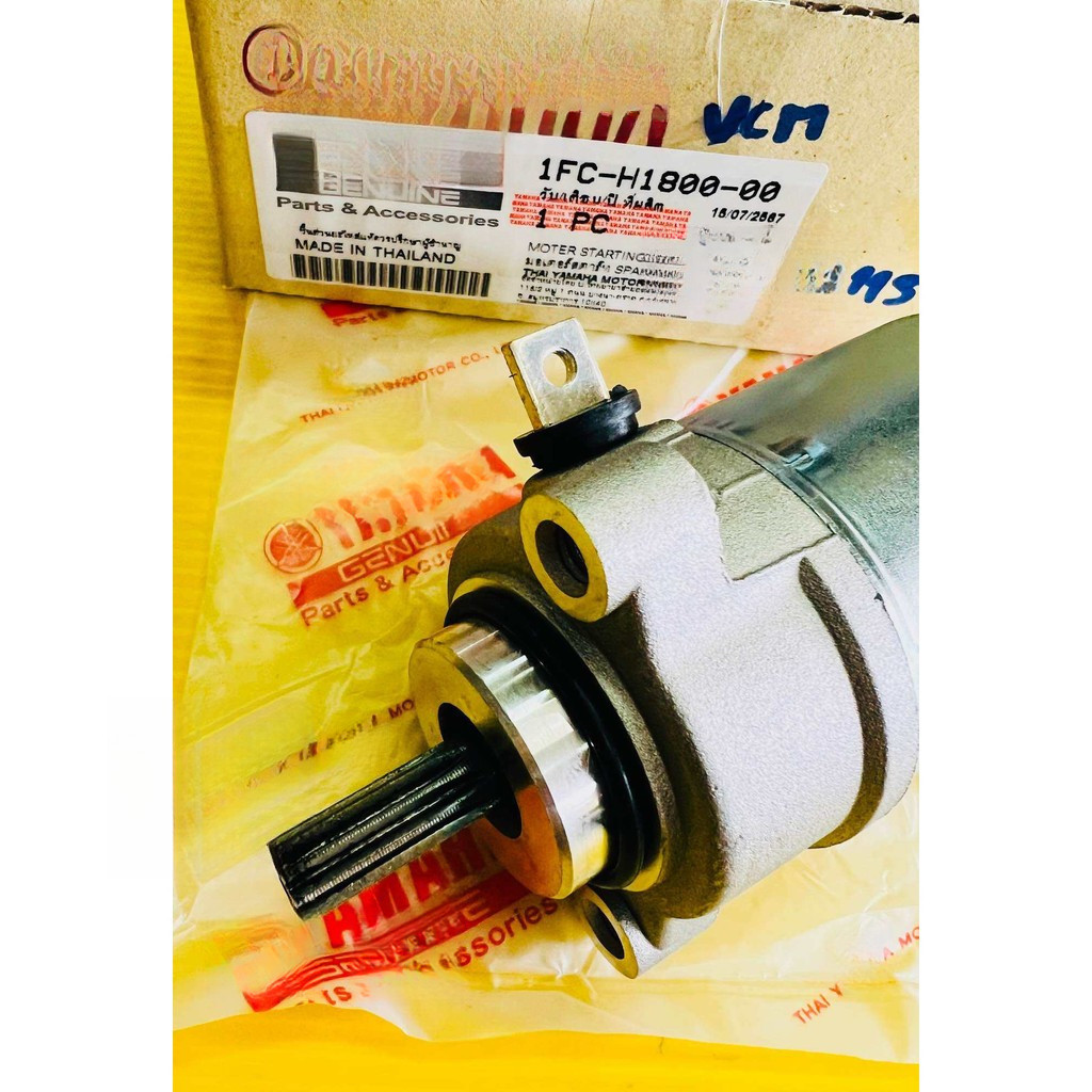 ไดร์สตาร์ท Spark115i ,Finn ,Finn115i เดิม แท้VCM() มอเตอร์สตาร์ทspark115i ไดสตาร์ทสปาค115i ไดร์สตาร์ทสปาร์ค115i - รูปที่ 6