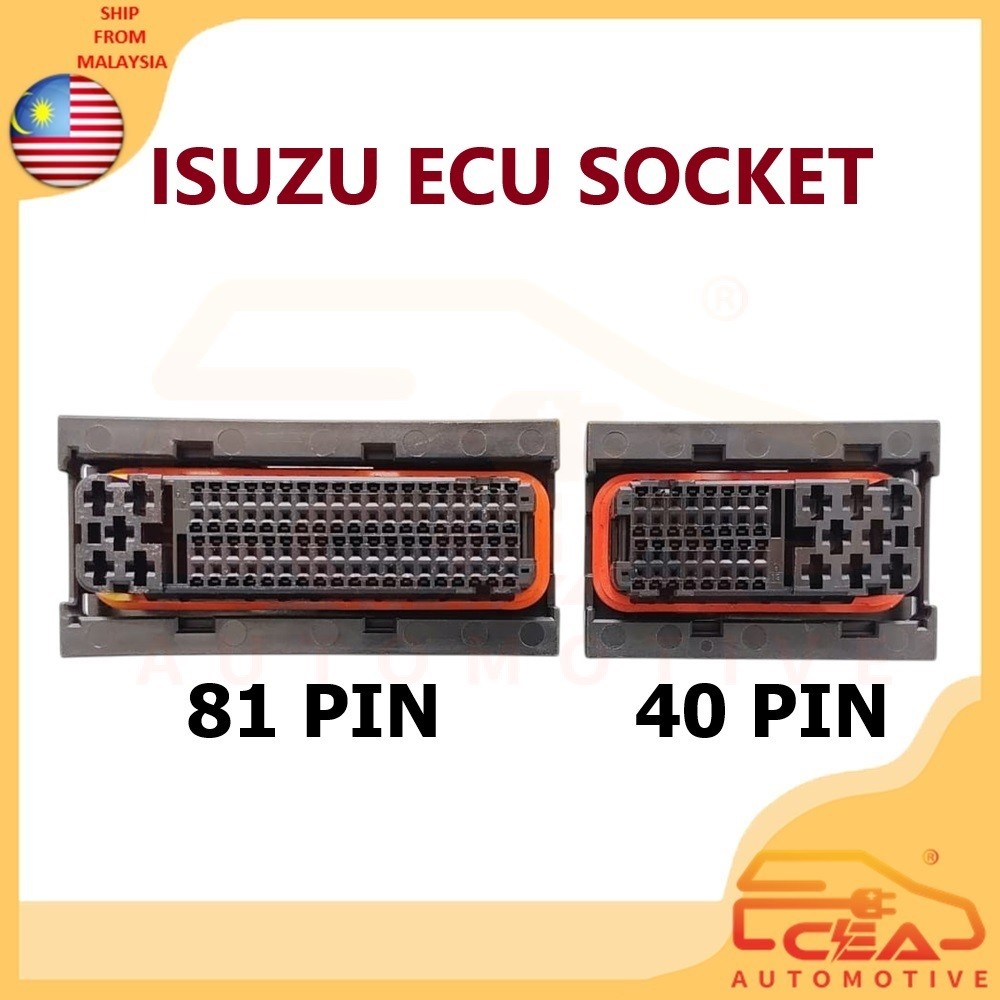 1 ชิ้น 40 PIN 81 PIN AMP ISUZU D-MAX หน่วยควบคุมเครื่องยนต์ ECU ซ็อกเก็ต CONNECTOR 40pin 81pin